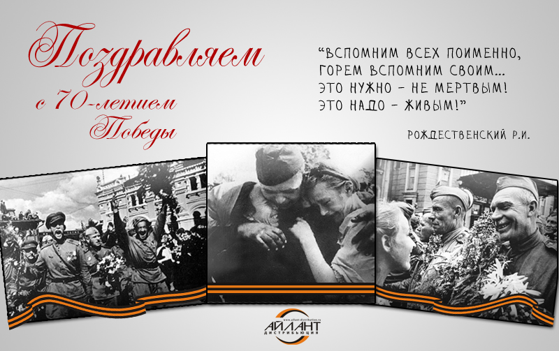 Стих это нужно живым Стих это нужно живым